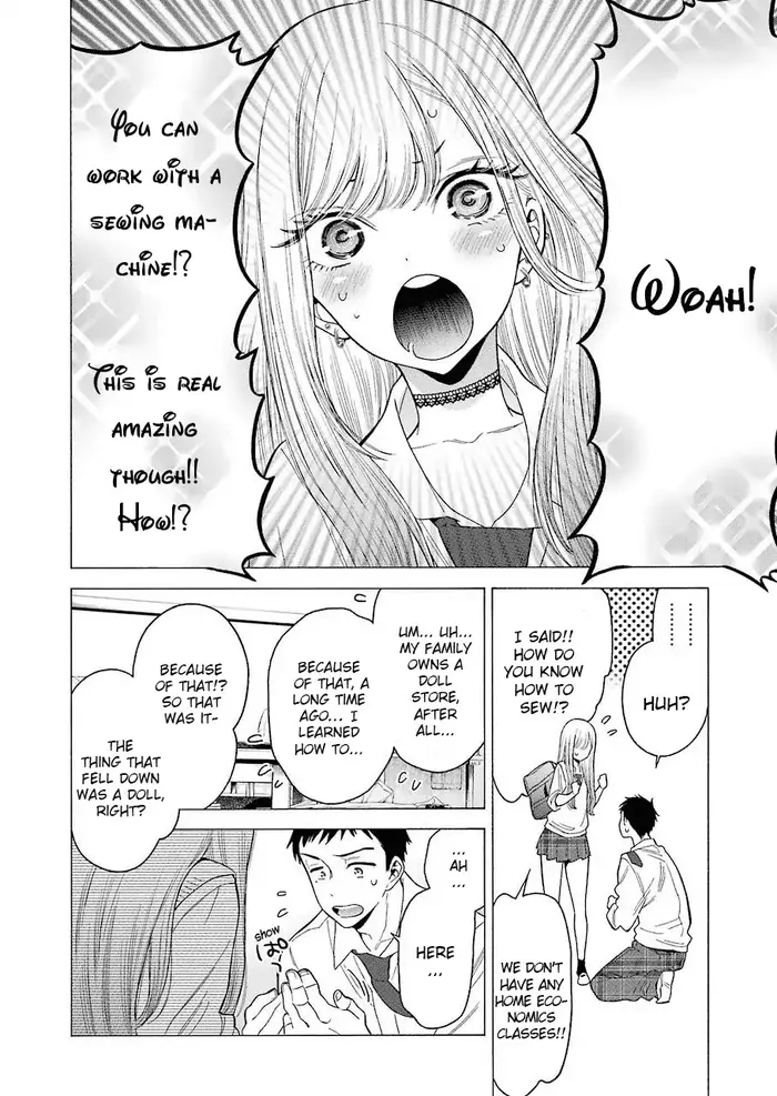 My Dress-Up Darling Chapter 1 image 31_optimized